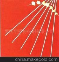 【4Cr9Si3冷拉氣閥鋼(圖)】價(jià)格,廠家,圖片,光亮產(chǎn)品,重慶華祥特殊鋼-