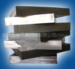 東莞鑫粵模具鋼材生產供應韓國浦項特殊鋼CSP10