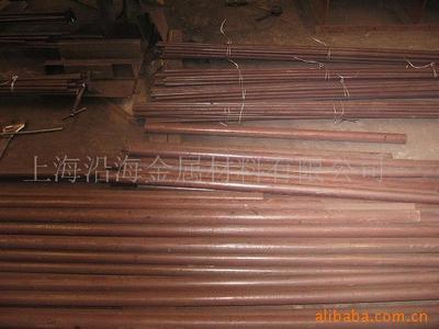 供應特種鋼 特殊鋼 雙相鋼 2205 2507特鋼 供應特種鋼,特種鋼,2205,2507雙相鋼 供應高溫合金,精密合金,耐蝕合金熱軋帶 __中國 上海 上海市 上海虹口區安汾路780弄84號602室_上海沿海金屬材料_