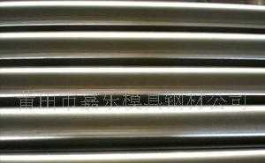 熱作模具鋼H13、特殊鋼、模具、合金鋼、耐熱鋼_冶金礦產(chǎn)_世界工廠網(wǎng)中國產(chǎn)品信息庫