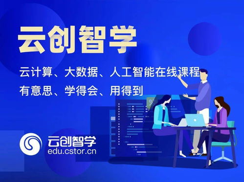 孩子學(xué)編程，如何選擇人工智能基礎(chǔ)軟件開發(fā)的語言？